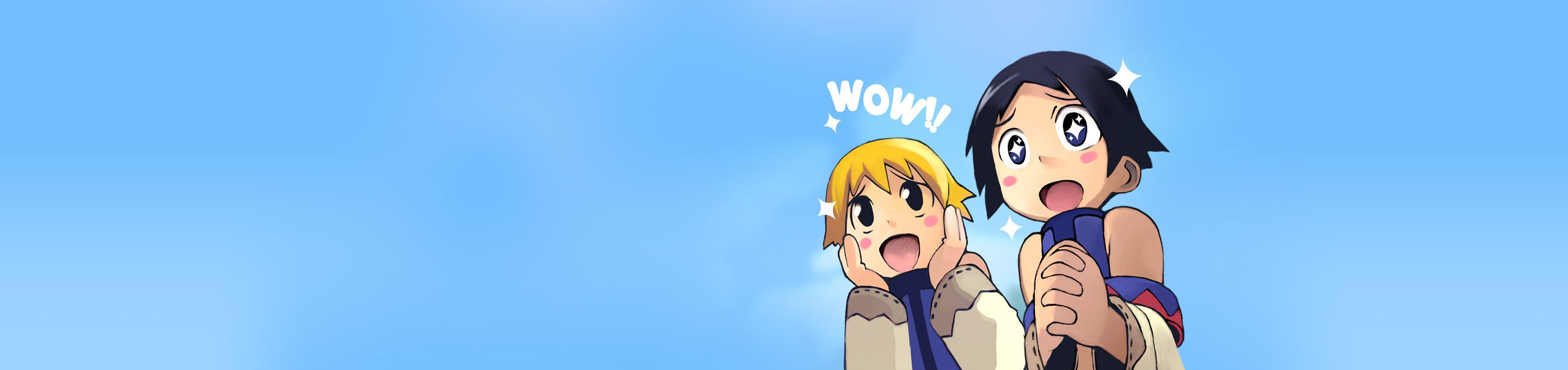 Header Banner